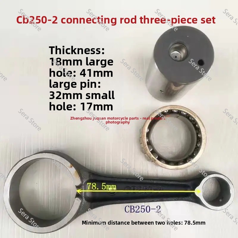 Suitable for Off-road Race CB2 - Cb250 Crankshaft Assembly recension och pris