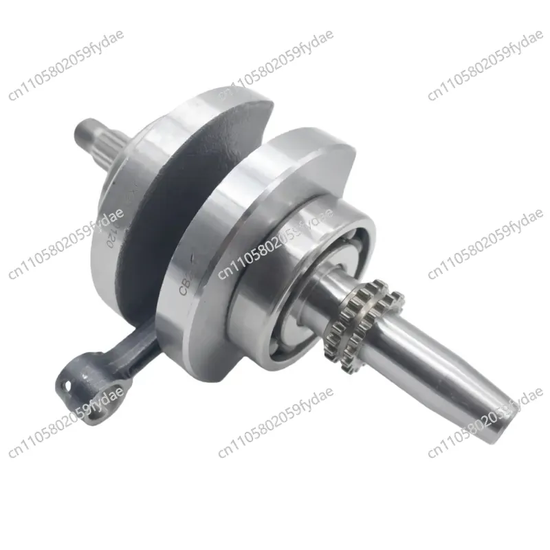 CB250-F CPS250 CPS300 large he - Cb250 Crankshaft Assembly recension och pris