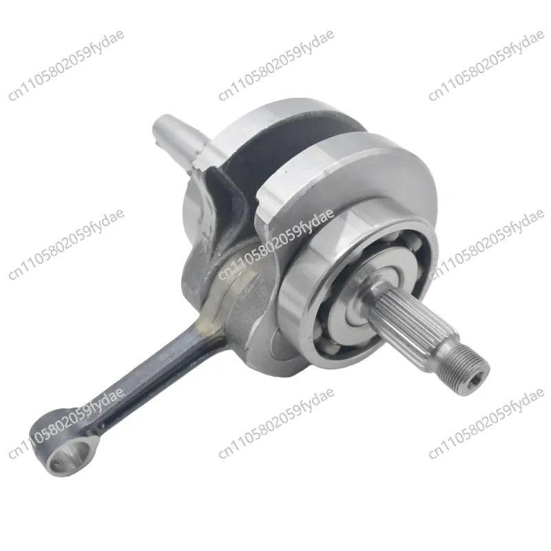 New CB250-F CPS250 CPS300 Larg - Cb250 Crankshaft Assembly recension och pris