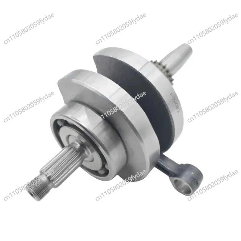 New CB250-F CPS250 CPS300 Larg - Cb250 Crankshaft Assembly recension och pris